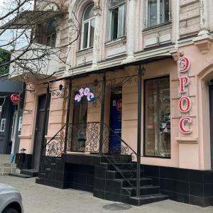 г. Ростов-на-Дону