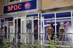 г. Ростов-на-Дону