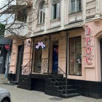 г. Ростов-на-Дону