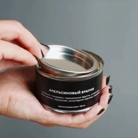 апельс.брауни