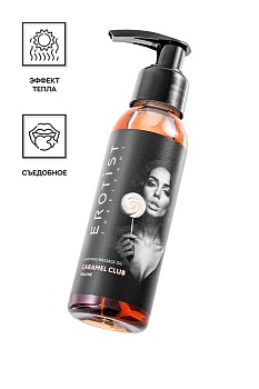 541457 Разогревающее массажное масло Erotist Caramel Club съедобное Пралине 100 мл.