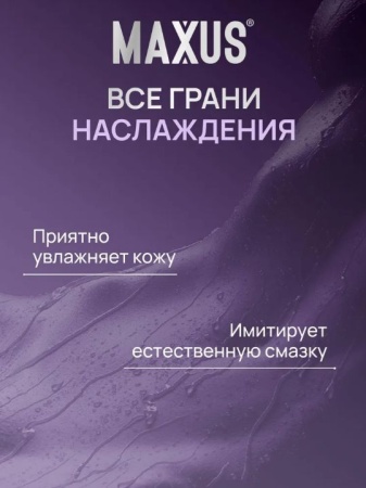 Скриншот 03-06-2025 155507