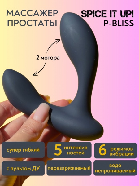 9298f8e5da7088083adb91f545d2c0f0