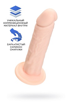9420011 Фаллоимитатор RealStik silexpan Jared L 18см