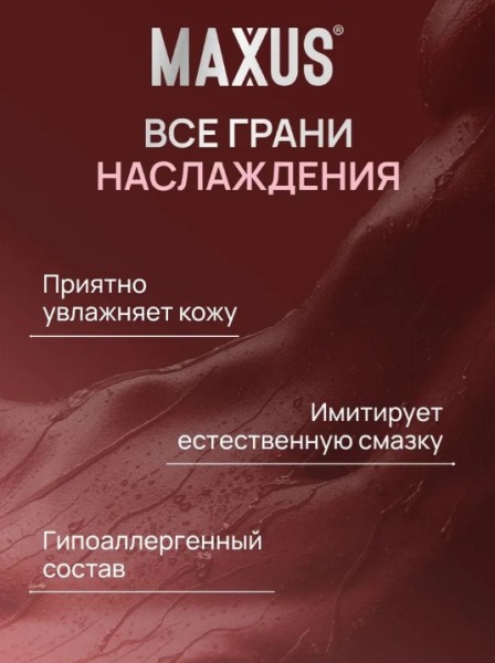 Скриншот 03-06-2025 155043
