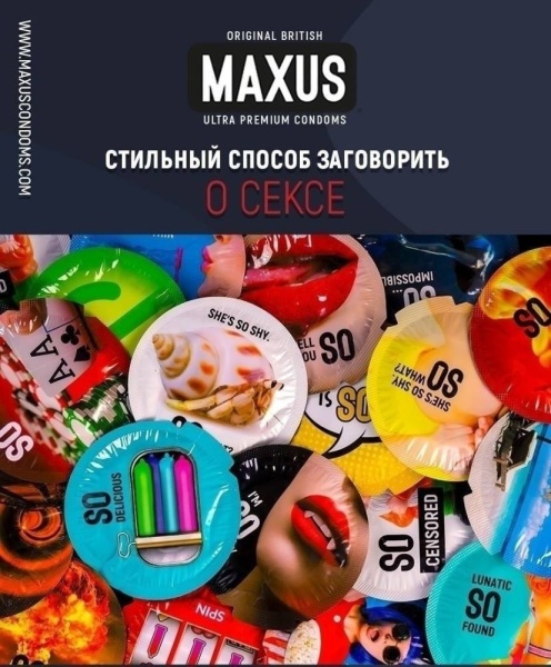 10873658-2