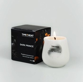 Массажная свеча в кувшинчике "Dark Prince" 45 мл.