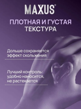 Скриншот 03-06-2025 155523