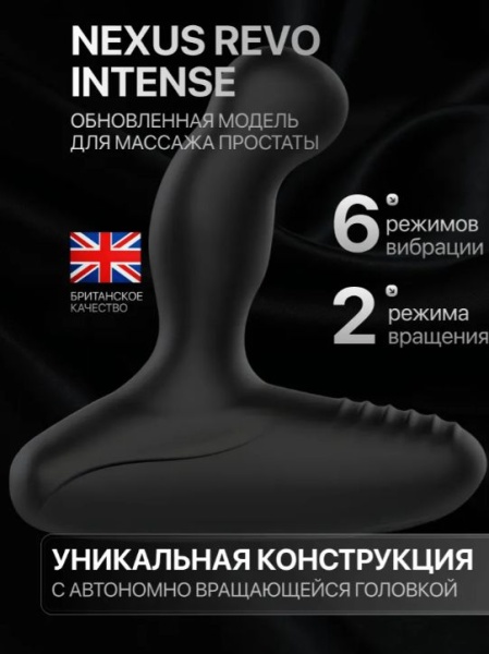 Скриншот 02-02-2026 143732