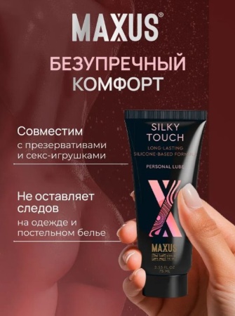 Скриншот 03-06-2025 155030