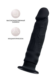 731429 Фаллоимитатор-насадка для страпона Popo Pleasure Lupi черный