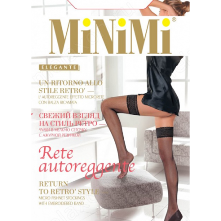 MIN Rete чулки