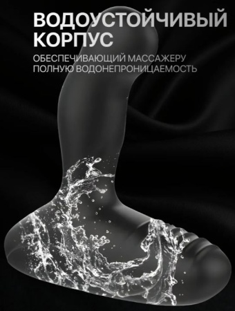 Скриншот 02-02-2026 143757