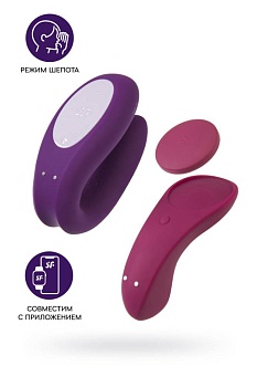 Набор для пары Satisfyer "Partner Box"