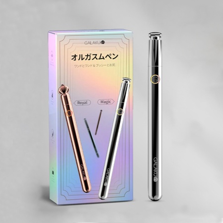 银色