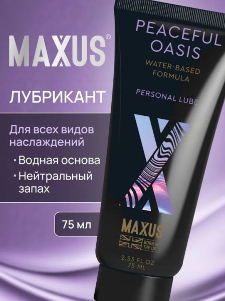 Скриншот 03-06-2025 155412