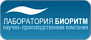 Биоритм, Россия